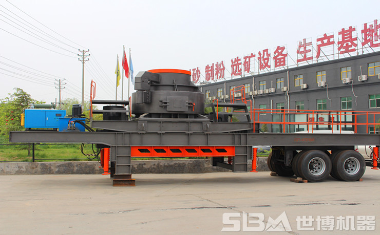 移动式鹅卵石玩球（中国）