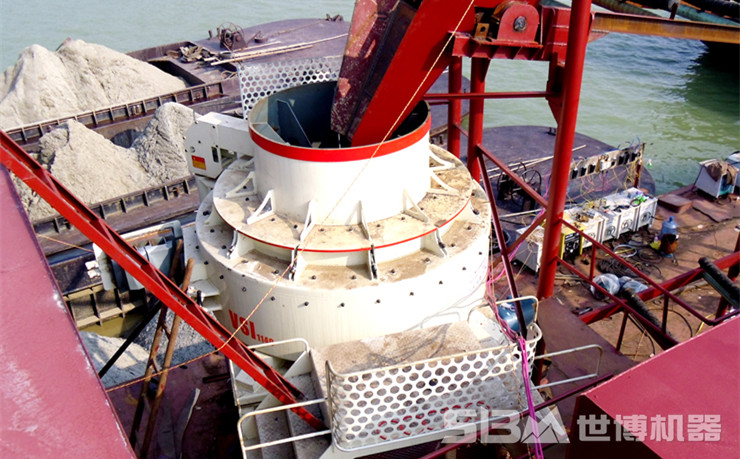 冲击式玩球（中国）