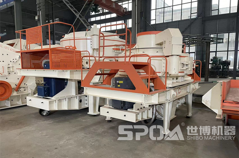 立轴冲击式玩球（中国），细碎铁矿石的破碎机