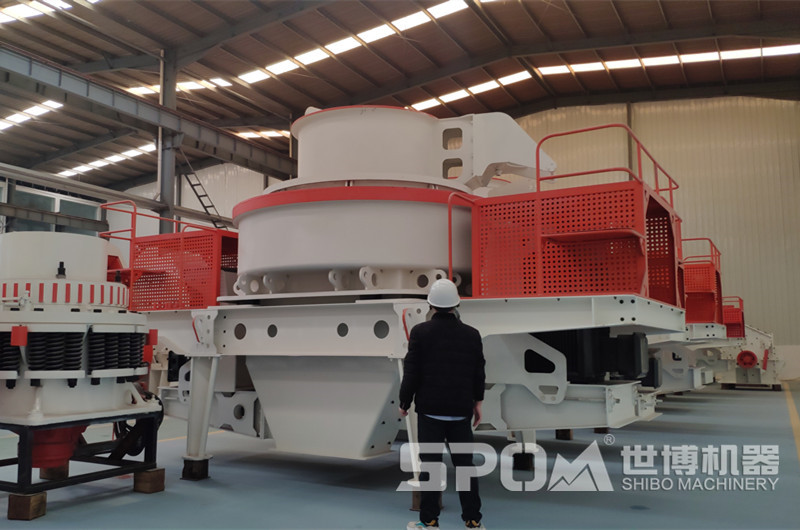 世博整形玩球（中国）